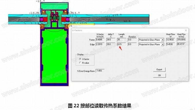 封阳台后卧室变冷？揭秘解决之道**