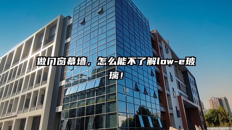 推拉门衣柜尺寸揭秘：揭秘尺寸与价格之间的奥秘